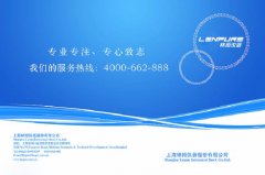 高低温试验箱设计构思-品牌服务是关键