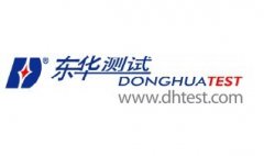 <b>江苏东华测试与林频的合作之乐</b>