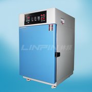 <b>使用高温试验箱遇到问题具体有哪些方面呢？</b>