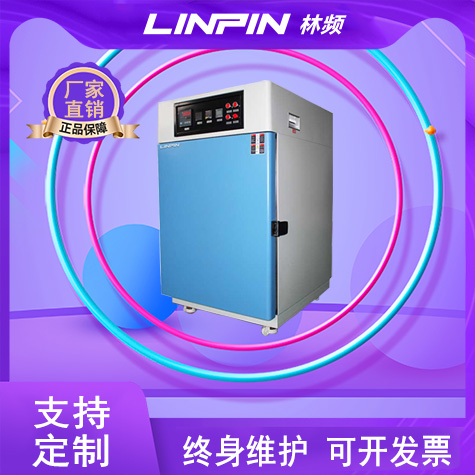 揭秘高温下的秘密：高温老化试验箱如何守护产品质量